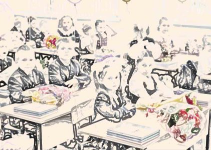 Strategic Factor in the Modernization of Methodological Work in Schools of Kazakhstan in Light of the Idea of „MANGILIK EL”